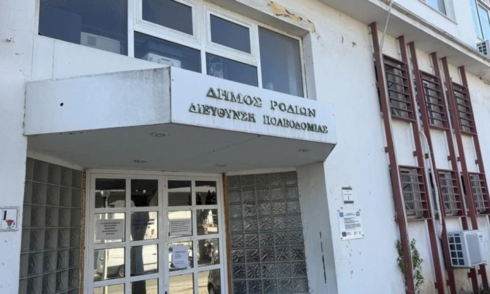 Κύκλωμα πολεοδομίας Ρόδου: Προϊστάμενος ζητούσε αντάλλαγμα επειδή απέτρεψε έλεγχο σε παραλιακό μαγαζί
